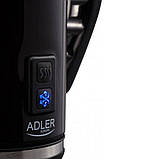 Спінювач молока, капучинатор Adler AD 4478 (500 Вт, до 240 мл, антипригарне покриття), фото 4