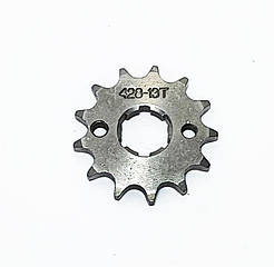 Зірка приводна 428-13 зубців 20х18 посадкова