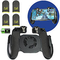 Комплект игровой 7в1: геймпад джойстик триггер H5 с аккумулятором для охлаждения смартфона + 4 напальчника