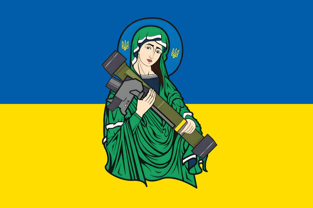 Прапор «Свята Джавеліна» синьо-жовтий, фото 1