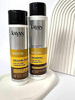 Бальзам для сухих и поврежденных волос Rich Oil от Kayan Professional