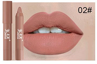 АКЦИЯ!!! Матовая водостойкая помада карандаш для губ Waterproof Matte Misty Lipstick Lasting Crayon тон 02