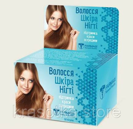 Вітаміни: Волосся, шкіра, нігті, фото 1