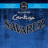 Струны для классической гитары Savarez 510AJ Alliance Cantiga Classical Strings High Tension