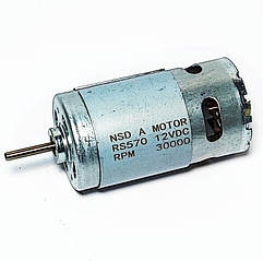 Електромотор дитячого електромобіля RS570 12 V 30000 rpm