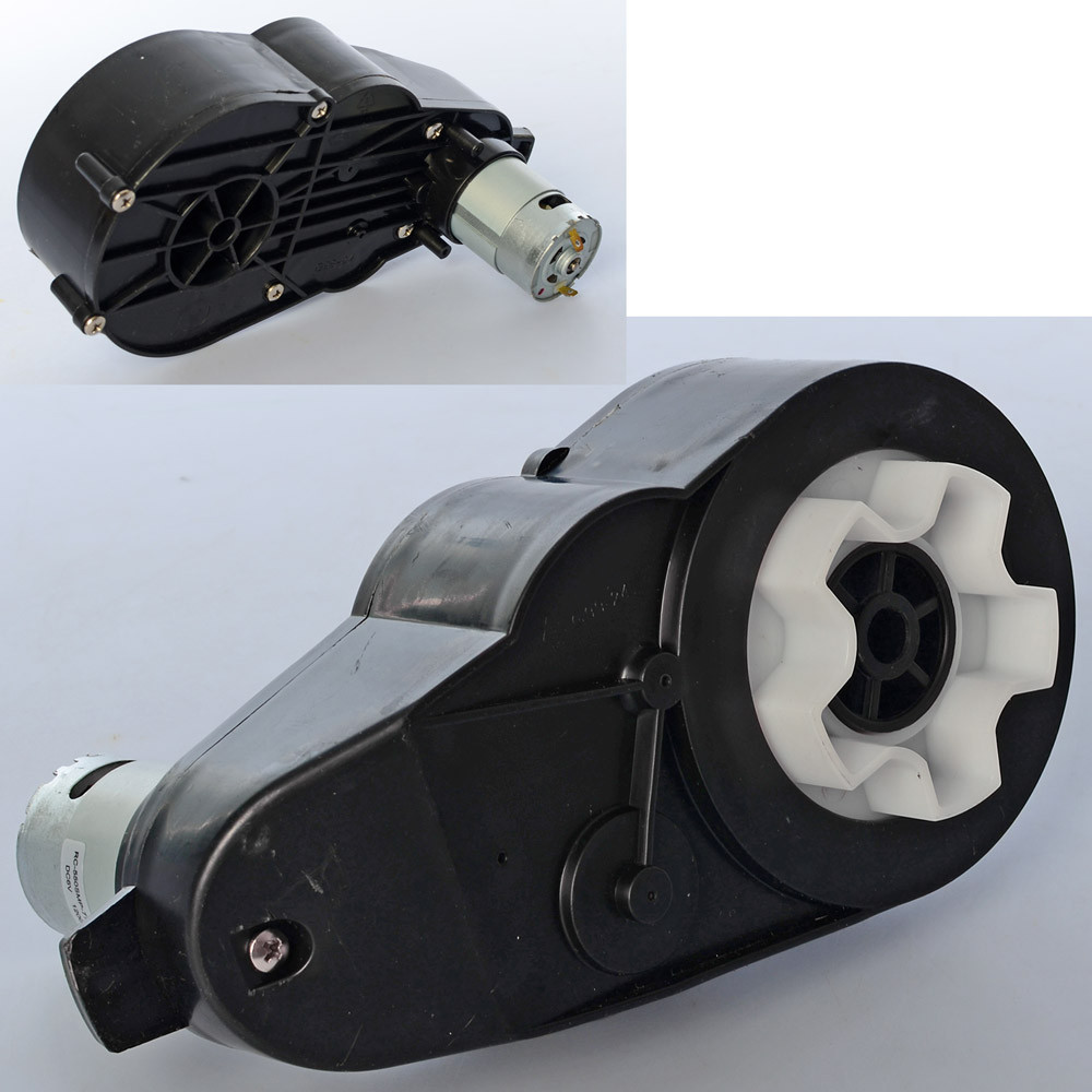 Редуктор дитячого електромобіля RS550 6V 12000 rpm 5 пелюсток