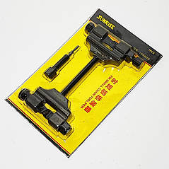 Знімач ланцюга 25H