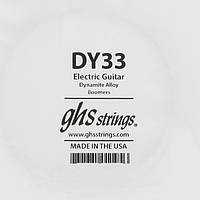 Струна GHS DY33 Boomers Low Tune Dynamite Alloy Wound Single Guitar String .033