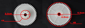 Шестірня  48-10 для редуктора дитячого електромобіля 550 класу