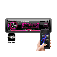 Магнитола Cyclone MP-1067 FM/USB+USB для зарядки 2А/SD/AUX/MP3/WMA/BT/мультиколор/iCar Link/сьем.пан