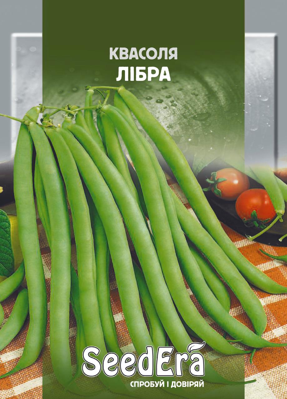 Насіння Квасоля Спаржева Кущова Лібра, 20г, Seedera