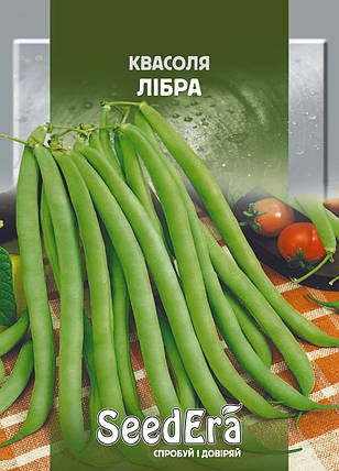 Насіння Квасоля Спаржева Кущова Лібра, 20г, Seedera, фото 1