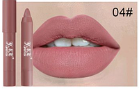 АКЦИЯ!!! Матовая водостойкая помада карандаш для губ Waterproof Matte Misty Lipstick Lasting Crayon тон 04