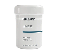 EYE & NECK BIO GEL + HA LUMIERE CHRISTINA Гель люмире с гиалуроновой кислотой для кожи вокруг глаз 250 мл