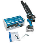 Пила акумуляторна ланцюгова KRAISSMANN 2032 AKS-BL 20 ( без акумулятора та зарядного пристрою), фото 5