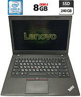 Lenovo Thinkpad L470 14"i5-7/8ГБ/SSD 240 ГБ ноутбук для роботи