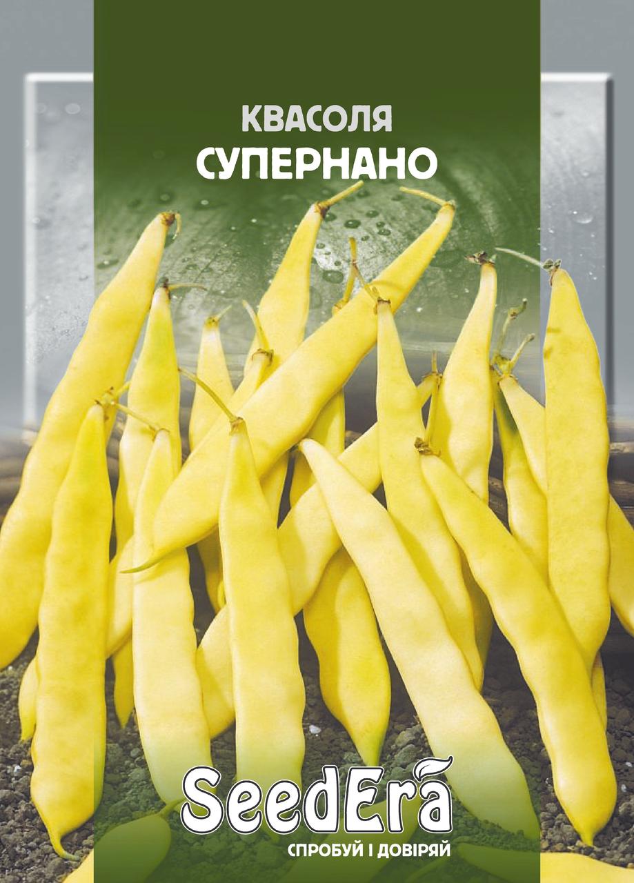 Насіння Квасоля Спаржева Кущова Супернано, 10г, Seedera