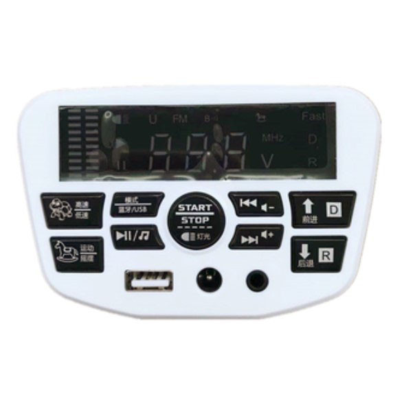 Панель запуску для дитячого електромобіля JR1956G