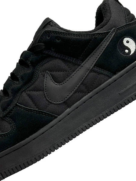 Nike air force 1 yin yang 2025