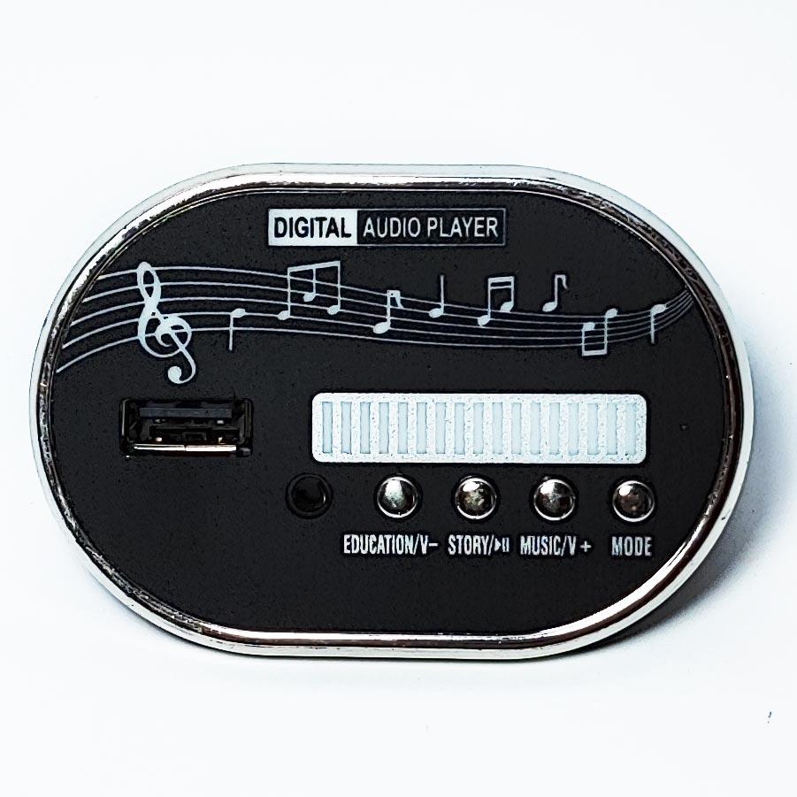 Mp3 плеєр дитячого електромобіля YJ-1521BT-12V