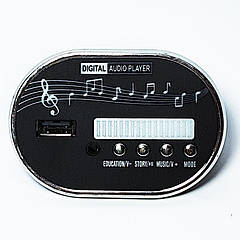 Mp3 плеєр дитячого електромобіля YJ-1521BT-12V