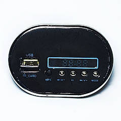 Mp3 плеєр для дитячого електромобіля 5309