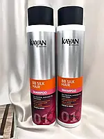 Кондиционер для окрашенных волос BB Silk от Kayan Professional