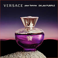 Версаче Пур Фемме Ділан Перпл - Versace Dylan Purple Pour Femme парфумована вода 100 ml., фото 4