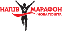 Чернігів Напівмарафон 2016 Нова Пошта Гран-Прі