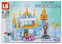 Конструктор Холодное сердце, ice and snow princess, 227 деталей LB 2104