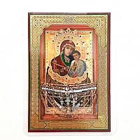 "Святогорская" Пресвятой Богородицы. Ламинированная икона 6х9 см, тип 2