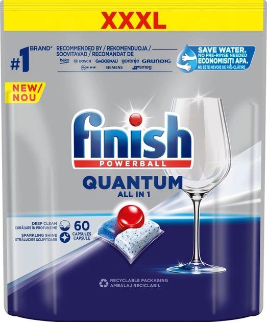 Таблетки для посудомийних машин Finish Quantum Classic 60 шт, фото 1
