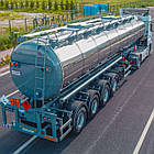 Автоцистерна з ізоляцією для бітуму/асфальту SINAN / INSULATED BITUMEN & ASPHALT TANKER