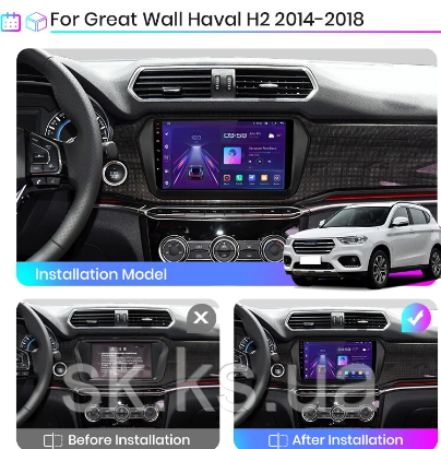 Junsun 4G Android магнітола для Great Wall Haval H2 2014 - 2018