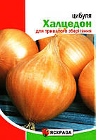 Насіння цибулі Халцедон, ТМ Яскрава, 5г