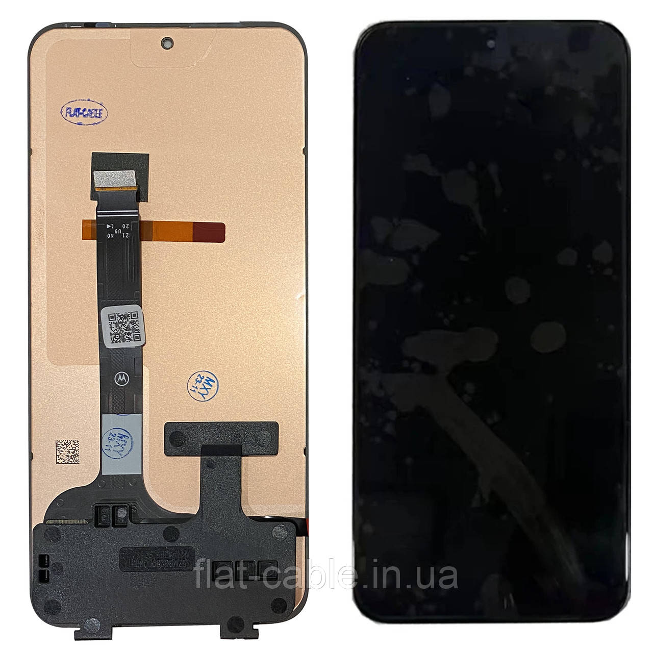 Дисплей + сенсор Motorola Edge 30 Neo (XT2245-1) Чорний Original (OEM)