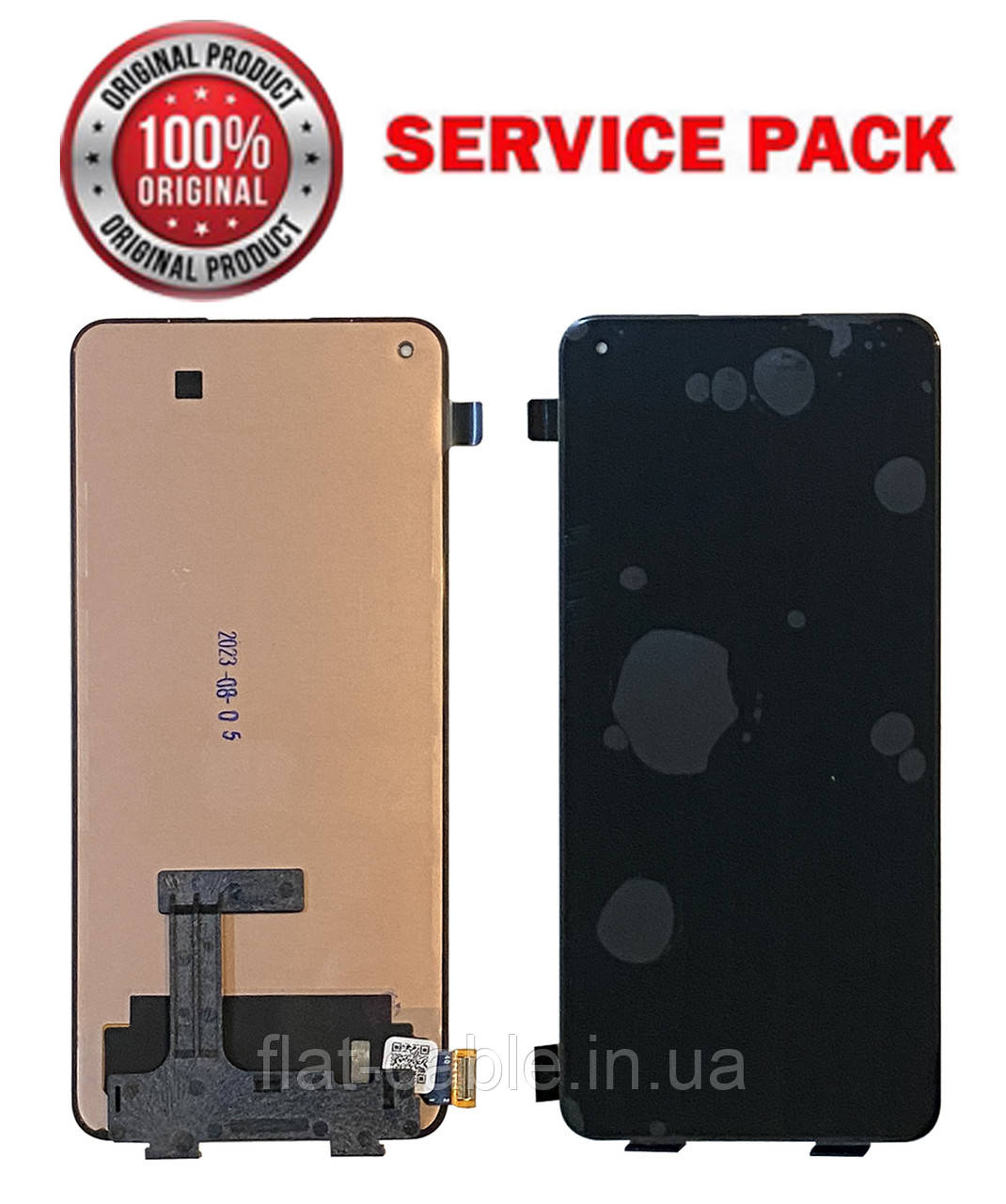 Дисплей + сенсор Xiaomi Mi 11 Lite (M2101K9AG, M2101K9AI) Чорний SERVICE PACK AAAA ORG