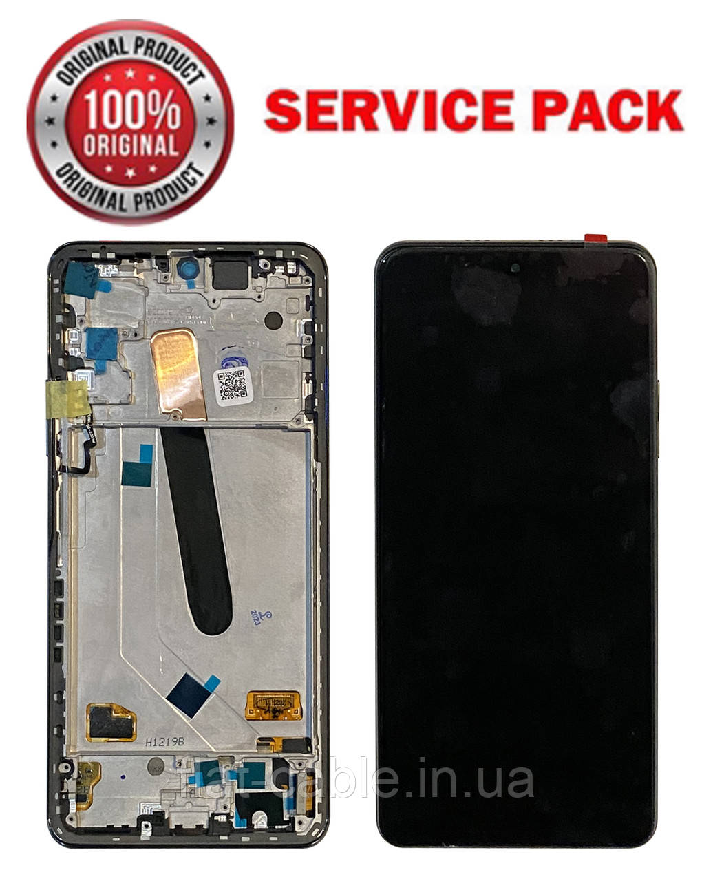 Дисплей + сенсор Xiaomi Poco F3, Xiaomi Redmi K40 Чорний у рамці SERVICE PACK AAAA ORG