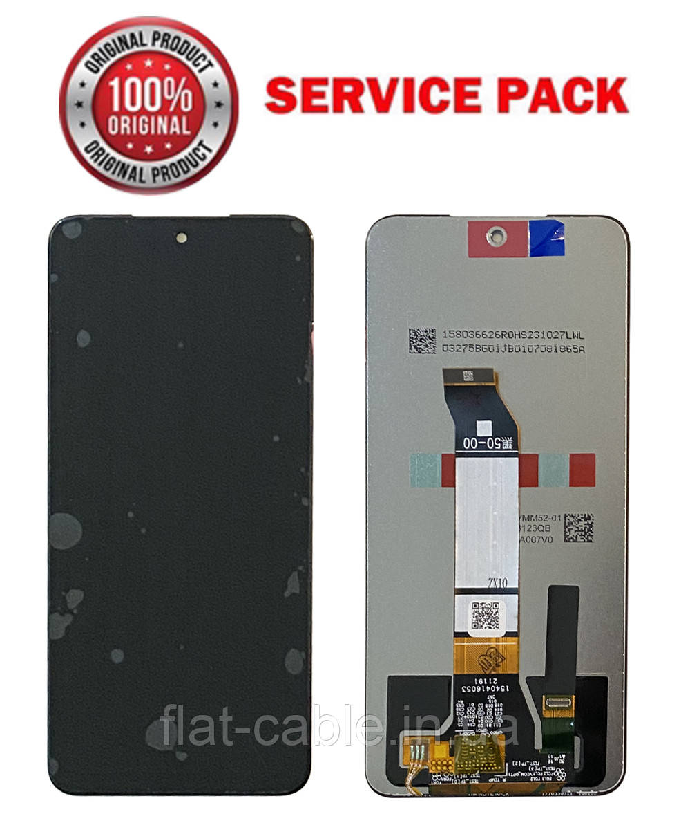 Дисплей + сенсор Xiaomi Redmi Note 10 5G / Poco M3 Pro SERVICE PACK AAAA ORG