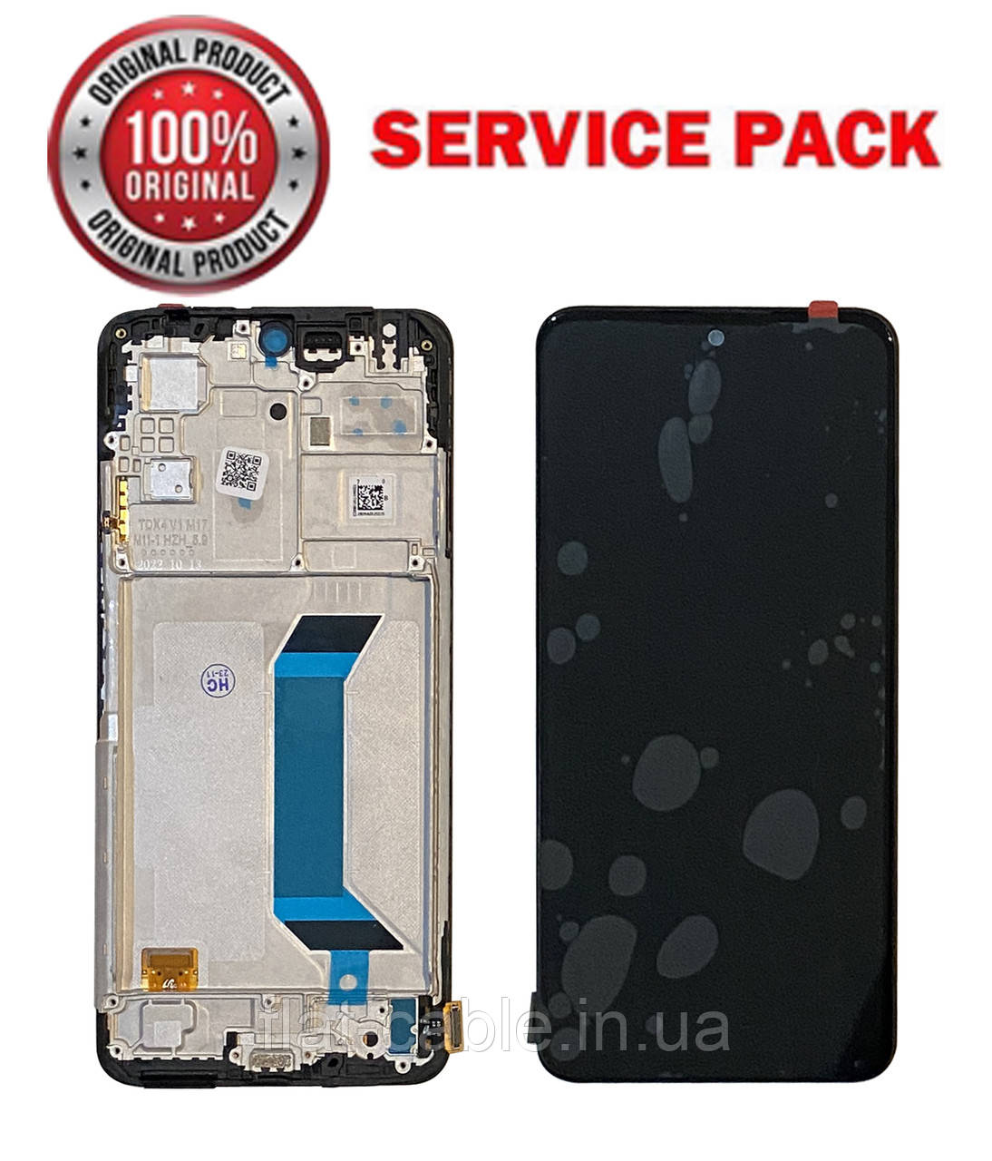 Дисплей + сенсор Xiaomi Redmi Note 12 5G / Poco X5 (22111317I) Чорний у рамці SERVICE PACK AAAA ORG
