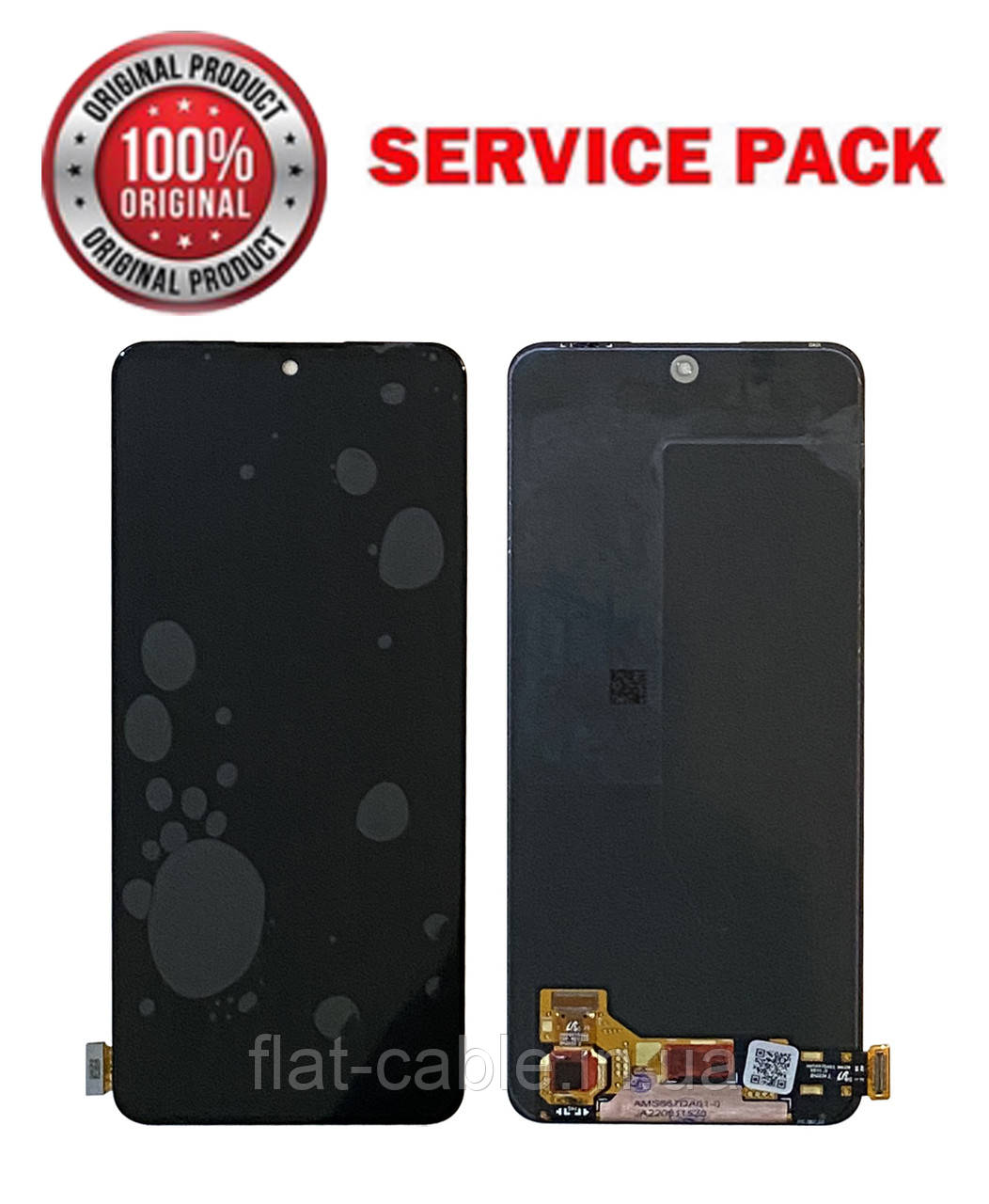 Дисплей + сенсор Xiaomi Redmi Note 12 4G / Redmi Note 12 5G / Poco X5 Чорний SERVICE PACK AAAA ORG