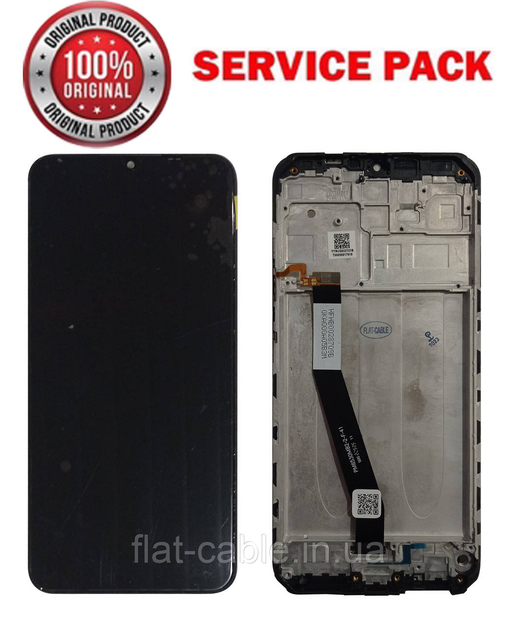 Дисплей + сенсор Xiaomi Redmi 9 / Poco M2 (M2004J19G) Чорний у рамці SERVICE PACK AAAA ORG