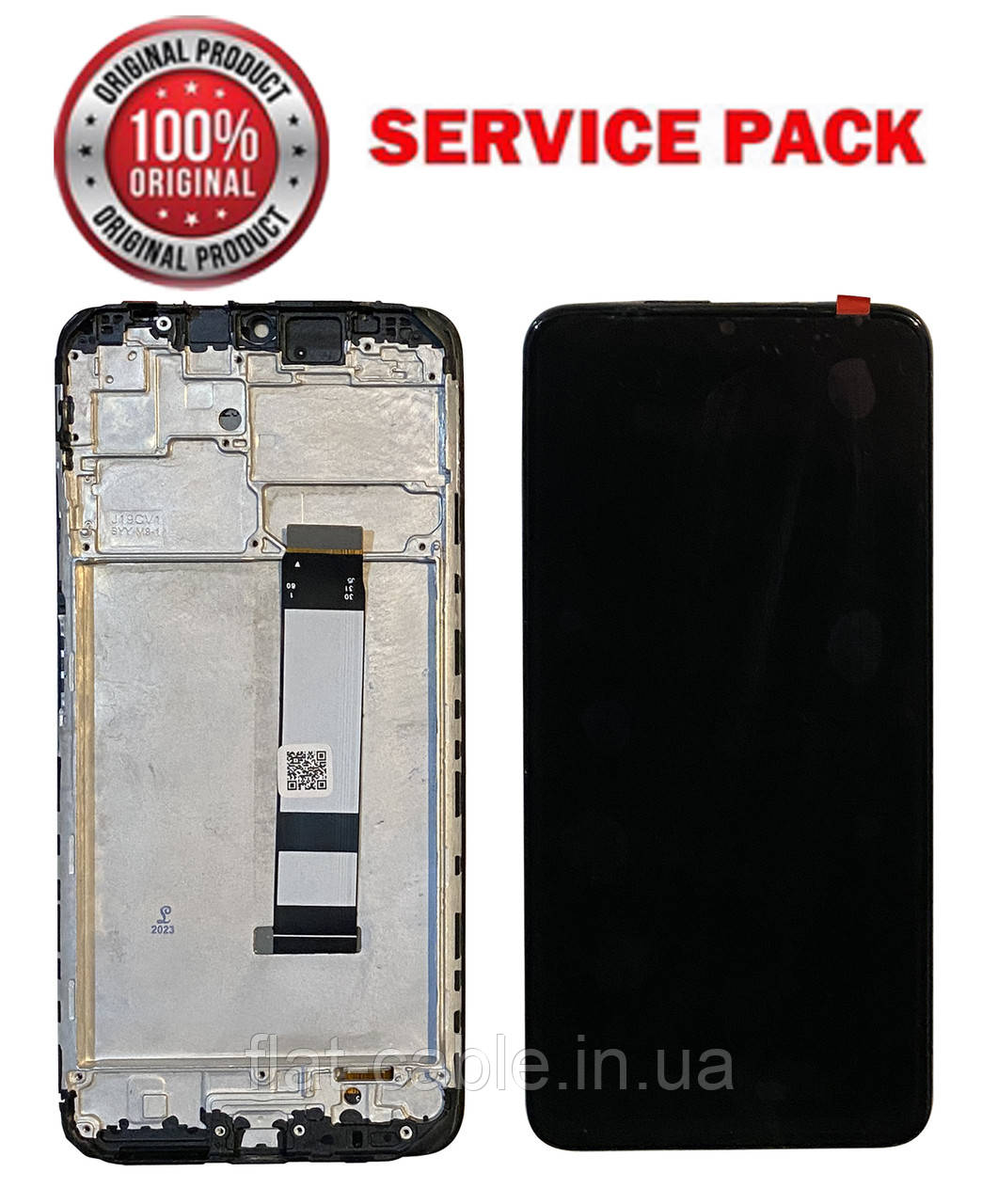 Дисплей + сенсор Xiaomi Redmi 9T, Poco M3 (M2010J19SG) Чорний у рамці SERVICE PACK AAAA ORG