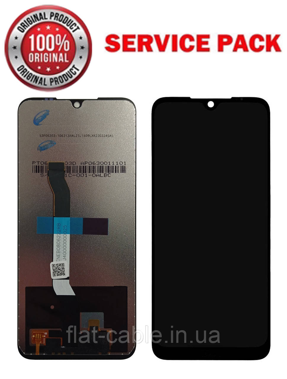 Дисплей + сенсор Xiaomi Redmi Note 8T Чорний SERVICE PACK AAAA ORG