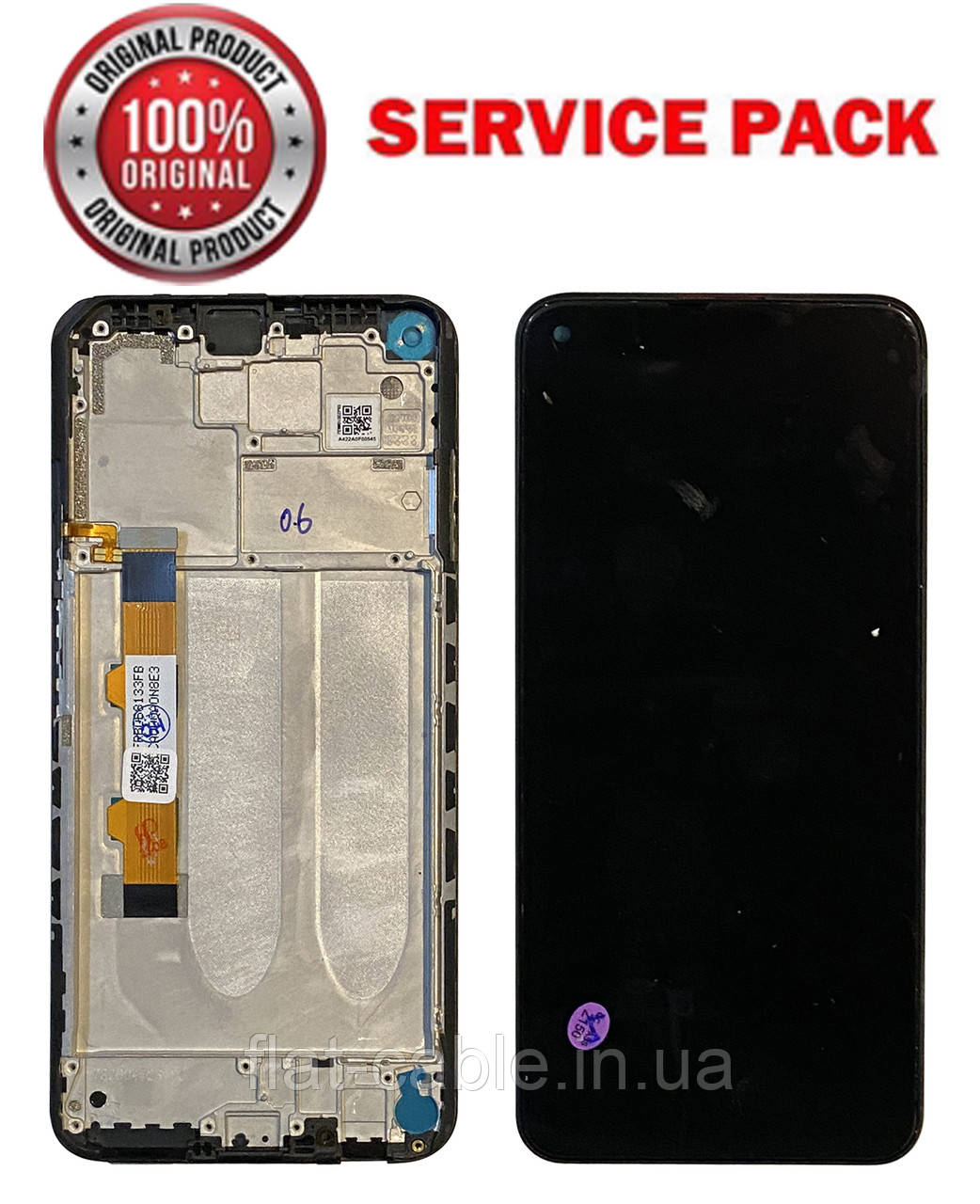 Дисплей + сенсор Xiaomi Note 9T 5G Чорний у рамці SERVICE PACK ORG
