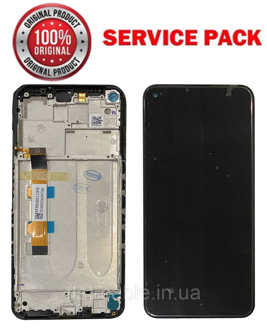 Дисплей + сенсор Xiaomi Redmi Note 9 5G, Note 9T 5G Чорний SERVICE PACK AAAA ORG