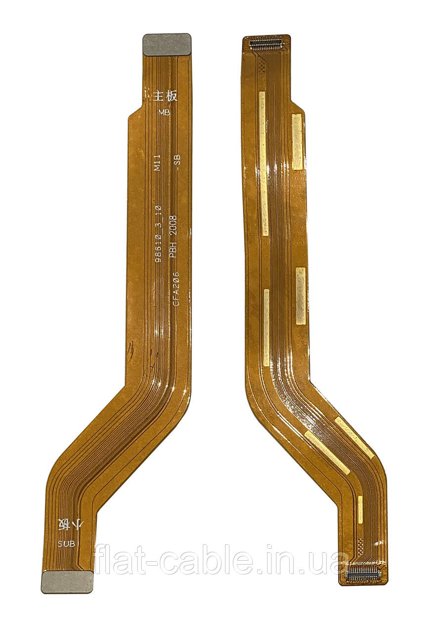 Шлейф Oppo A12 міжплатний
