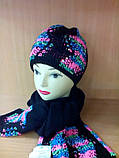 Жіночий зимовий комплект шапка та шарф Аметист (Ametyst), ТМ Loman, колір чорний, розмір 55-57, фото 3