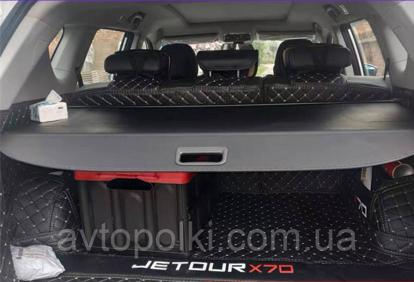 Шторка багажника Chery Jetour X70 X70S M Plus Coupe полка ролет, фото 1
