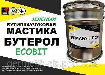 Мастика Бутерол Ecobit (білий) бутилова покрівельна полімерна гідроізоляційна ТУ 38-3-005-82